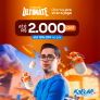 Ultimate: até 15% de desconto no PIX e até R$ 2.000,00 de desconto no KaBuM!