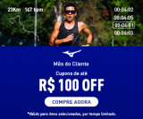 Mês do Cliente: até R$ 100,00 de desconto na Mizuno