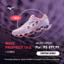 Tênis Feminino Mizuno Wave Prophecy 12-S em oferta da loja Mizuno