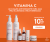 Aproveite a Seleção de Vitamina C com até 10% de desconto na Adcos