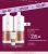 Leve Kit Wella Fusion Salon Duo e ganhe máscara 75 ml na Beleza na Web