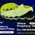 Black Friday: Tênis de Corrida Mizuno Atlantis 2 masculino em oferta da loja Mizuno