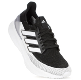 Tênis Adidas Acelera 2 masculino em oferta da loja Mercado Livre
