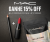 Ganhe 15% de desconto na compra do Lip Combo na MAC Cosméticos