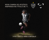 Lançamento: Nova Camisa do Atlético Mineiro – Galo na Nike