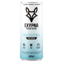 Ganhe 10% de desconto na Primeira Compra no site da Exypna