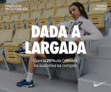 Dada a largada: ganhe 25% de giftback na próxima compra na Nike