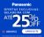 Ofertas Exclusivas: geladeiras com até 25% de desconto na Panasonic