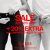 Sale: até 50% de desconto + 20% de desconto Extra na compra de duas ou mais peças na Guess